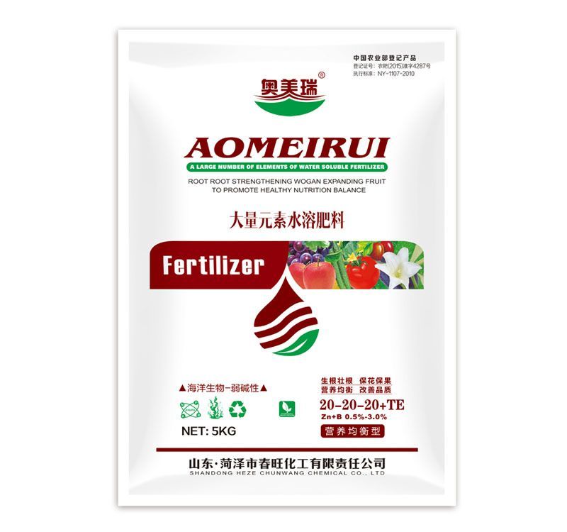 ������20-20-20��Ӫ�������ͣ�5kg��4��/��