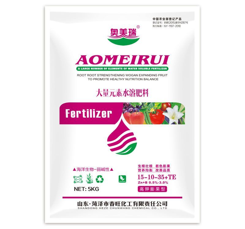 ������15-10-35���߼���ɫ����ͣ�5kg��4��/��