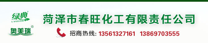 �����д��������������ι�˾